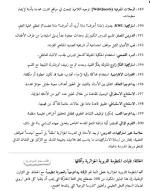 19.webp