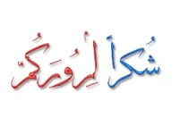 images.webp