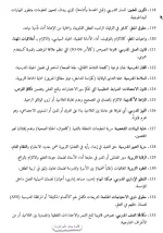 14.webp
