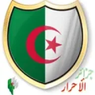 المدير العام