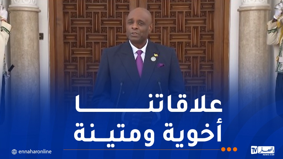 WhatsApp-Image-2026-05-18-at-07.44.14.jpeg