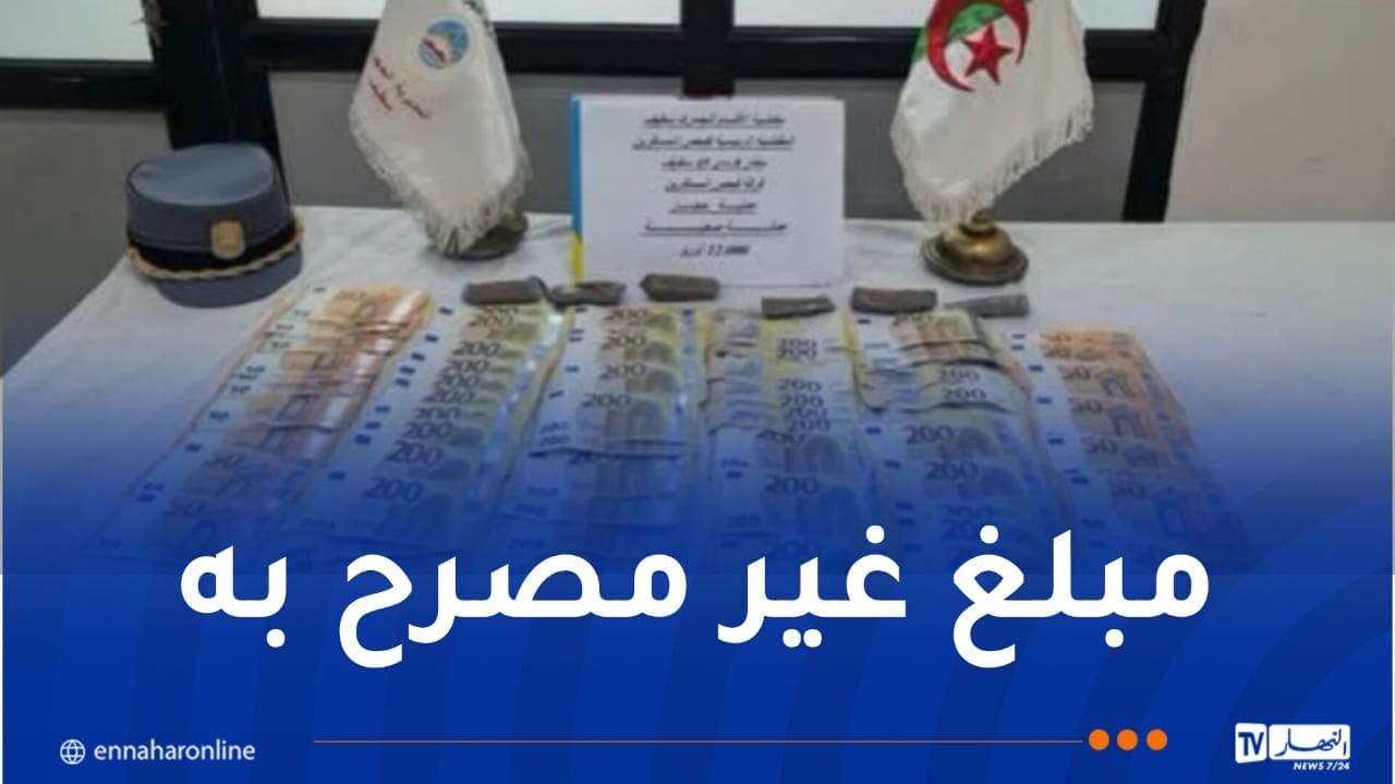 WhatsApp-Image-2026-08-17-at-09.54.36.jpeg