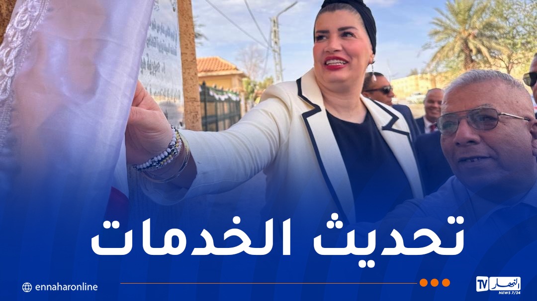 التوحد.jpg