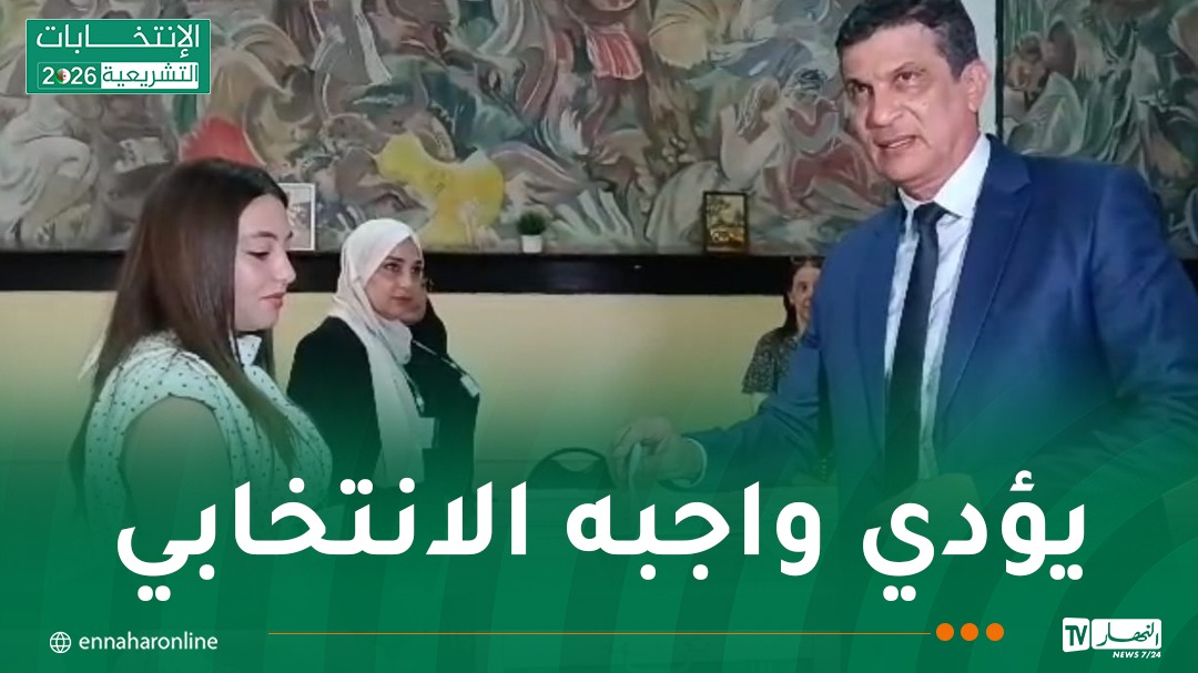 WhatsApp-Image-2026-07-02-at-11.16.50.jpeg