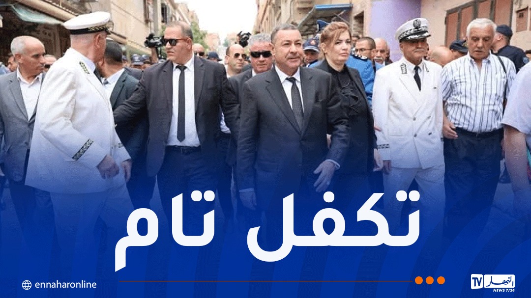 WhatsApp-Image-2026-07-23-at-16.20.02.jpeg
