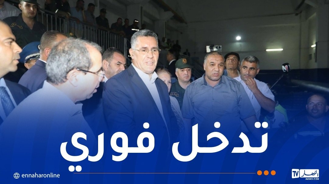 WhatsApp-Image-2026-07-23-at-11.54.55.jpeg