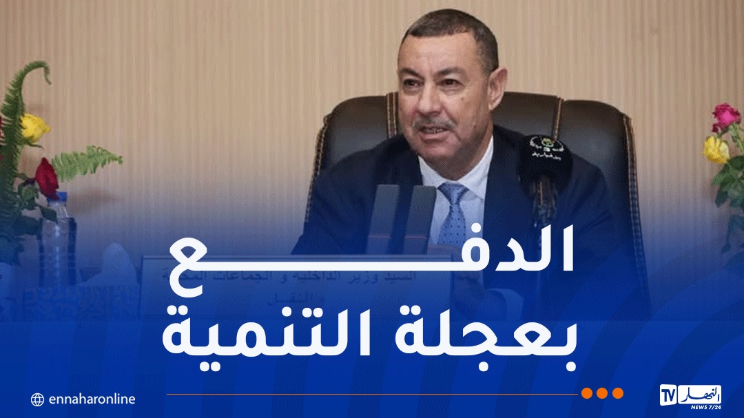 WhatsApp-Image-2026-09-29-at-09.42.58.jpeg