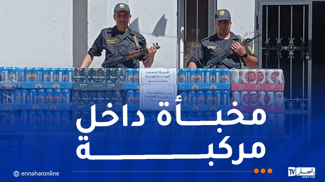 WhatsApp-Image-2026-07-14-at-10.49.46.jpeg