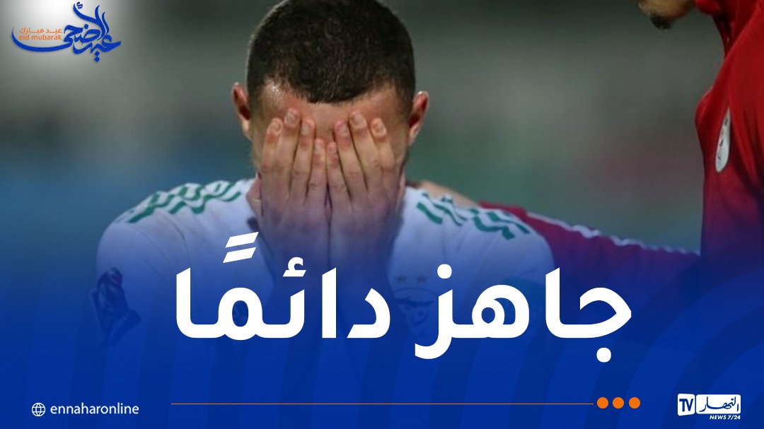 WhatsApp-Image-2026-05-27-at-12.27.04.jpeg