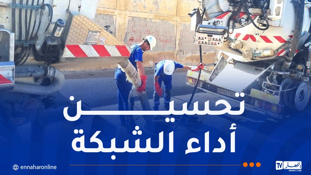 WhatsApp-Image-2026-10-27-at-11.29.54.jpeg