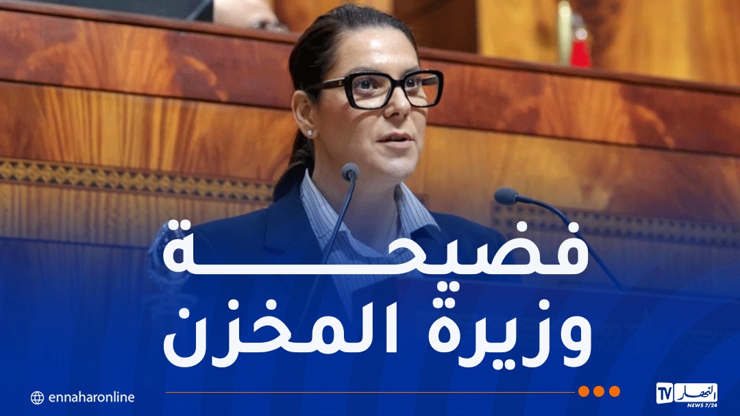 WhatsApp-Image-2026-10-21-at-14.51.52.jpeg