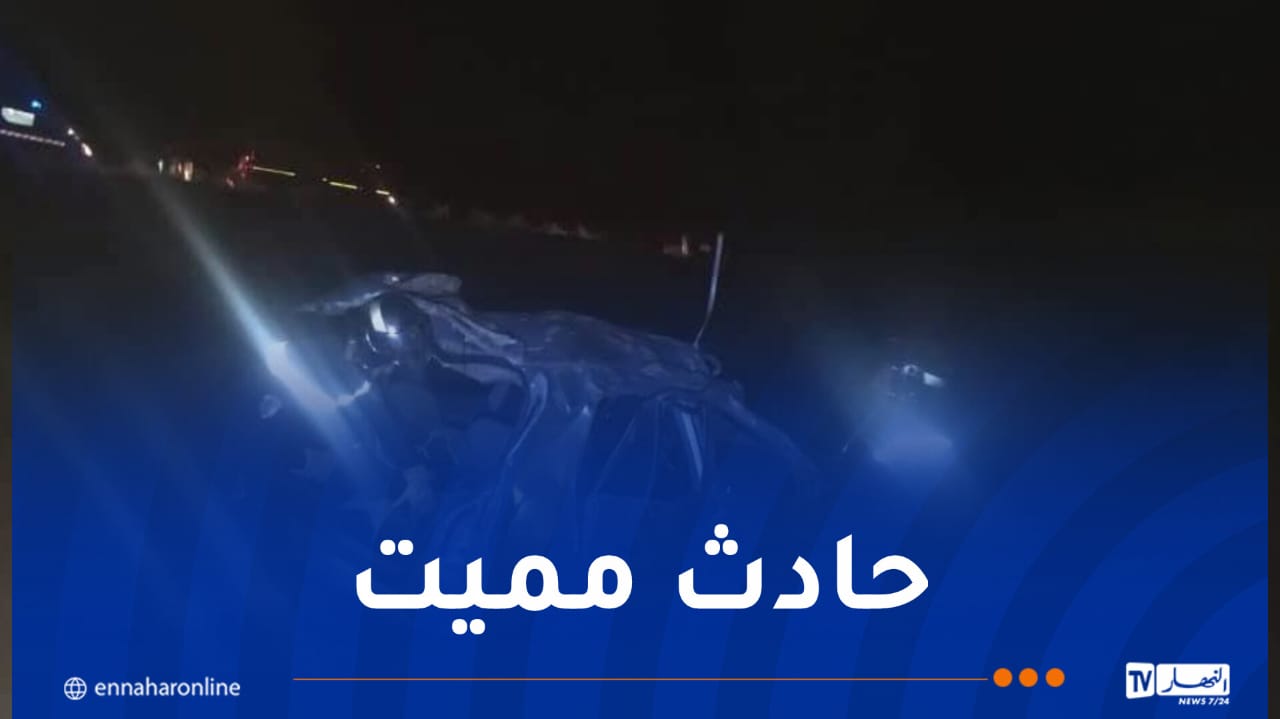 WhatsApp-Image-2026-08-24-at-09.04.27.jpeg