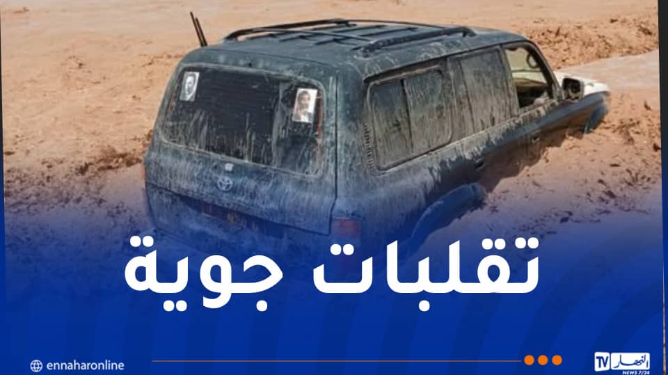 WhatsApp-Image-2026-10-02-at-10.03.01.jpeg