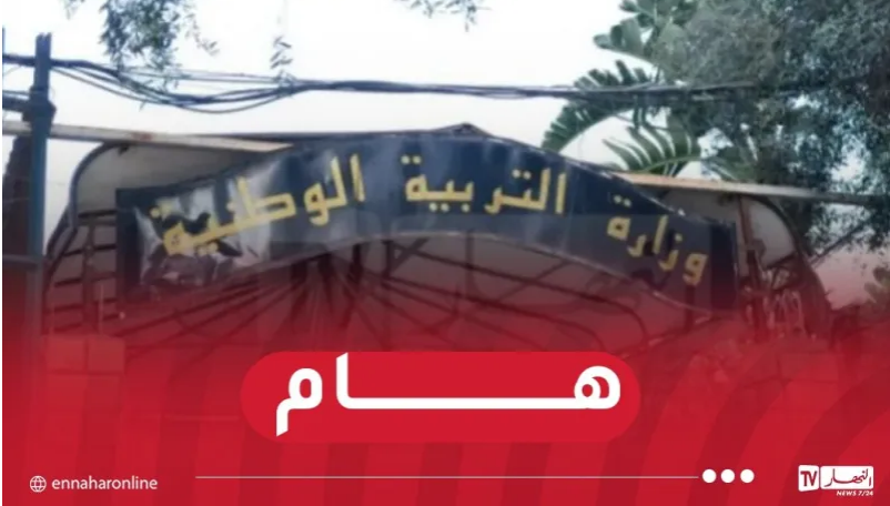 هام.png