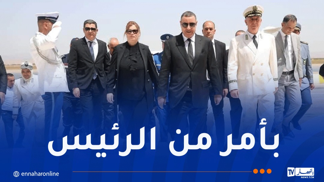 WhatsApp-Image-2026-07-23-at-13.24.48.jpeg