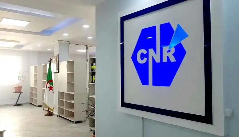 CNR-2.webp