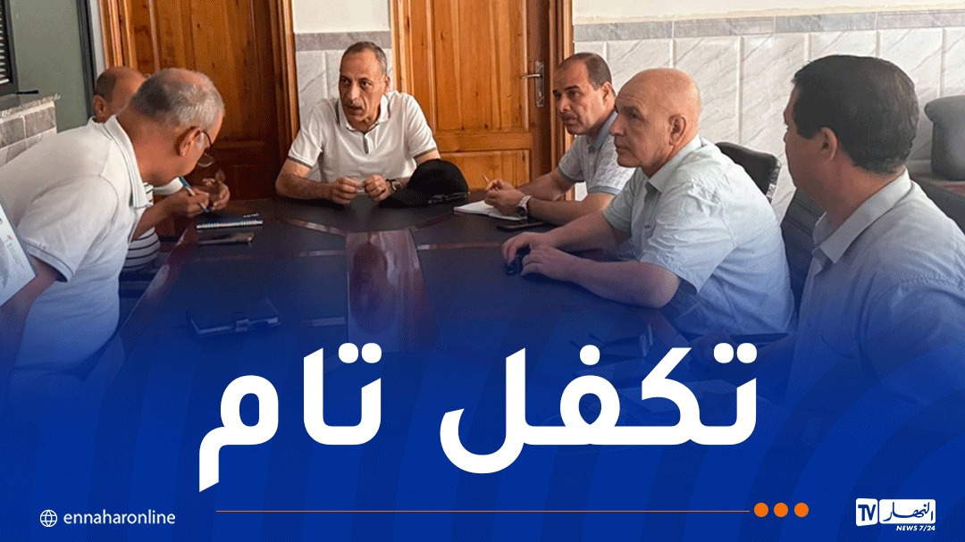 WhatsApp-Image-2026-07-22-at-13.40.01.jpeg