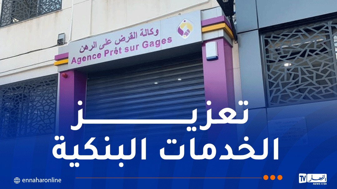 WhatsApp-Image-2026-07-09-at-16.05.59.jpeg