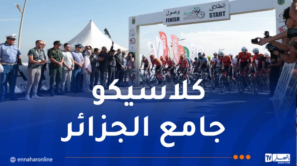 WhatsApp-Image-2026-10-03-at-12.04.14.jpeg