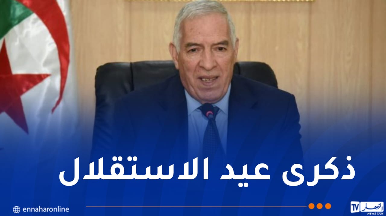 WhatsApp-Image-2026-07-05-at-11.48.27.jpeg