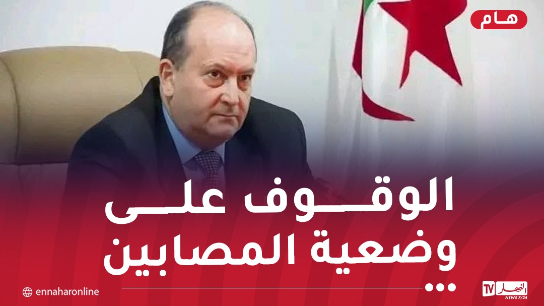 WhatsApp-Image-2026-07-16-at-08.11.49.jpeg