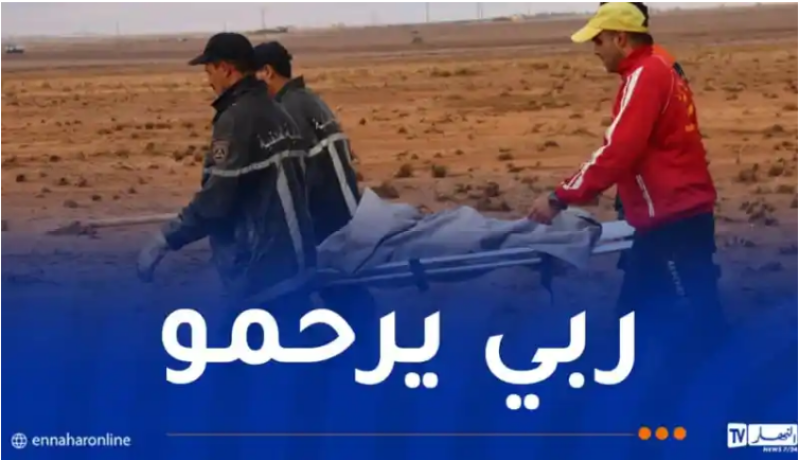 انتشال-جثة.webp