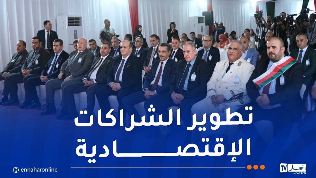 WhatsApp-Image-2026-08-05-at-11.08.42.jpeg