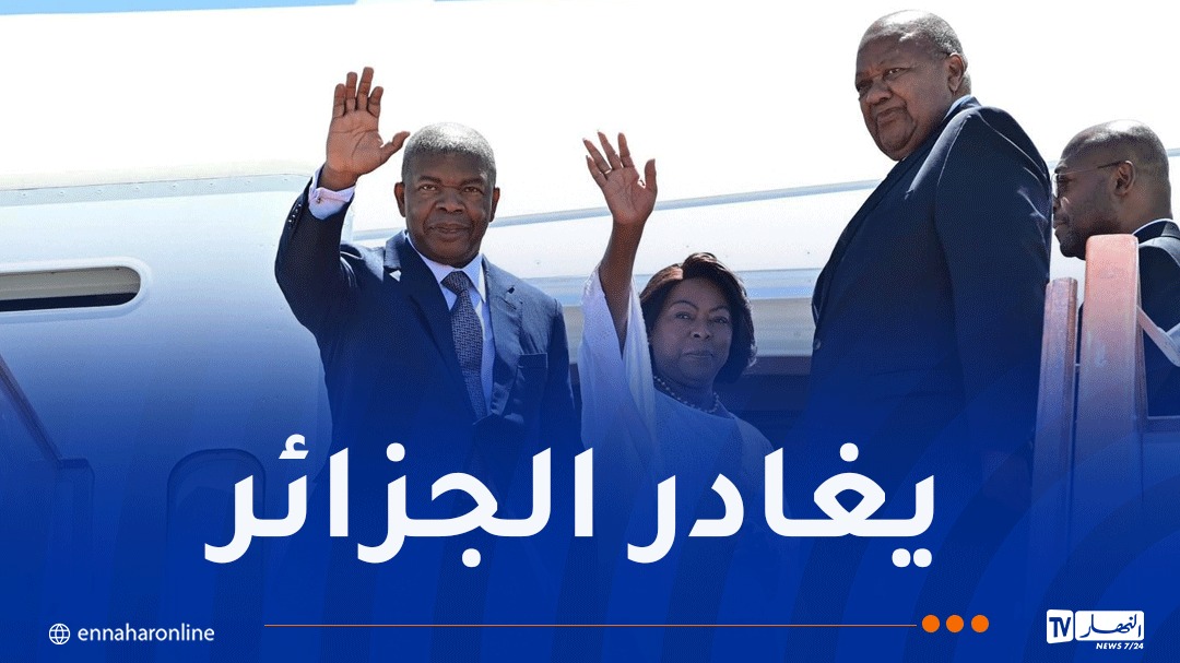 الرئيس-الأنغولي-يغادر-الجزائر.jpg
