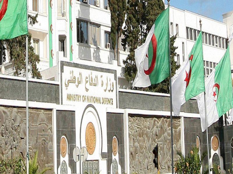 وزارة-الدفاع-الوطني-الجزائرية.jpg