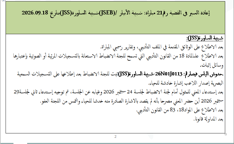 Capture-124.png
