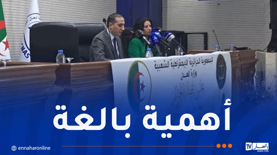 الضمان.jpg