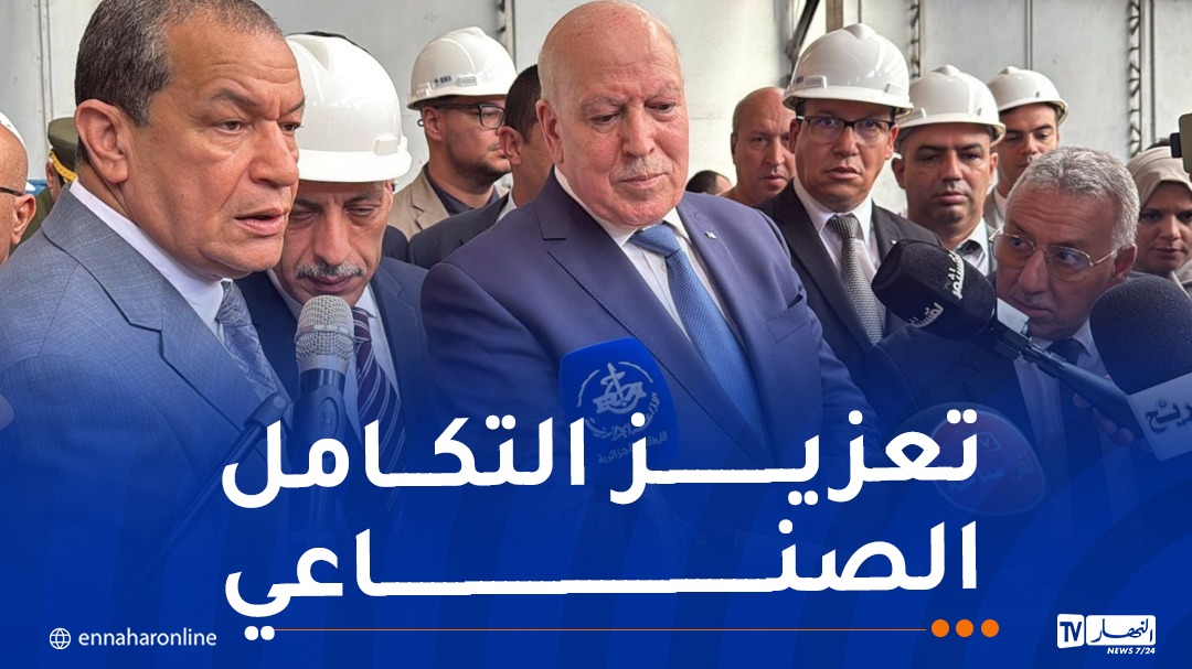 WhatsApp-Image-2026-08-06-at-12.02.21.jpeg