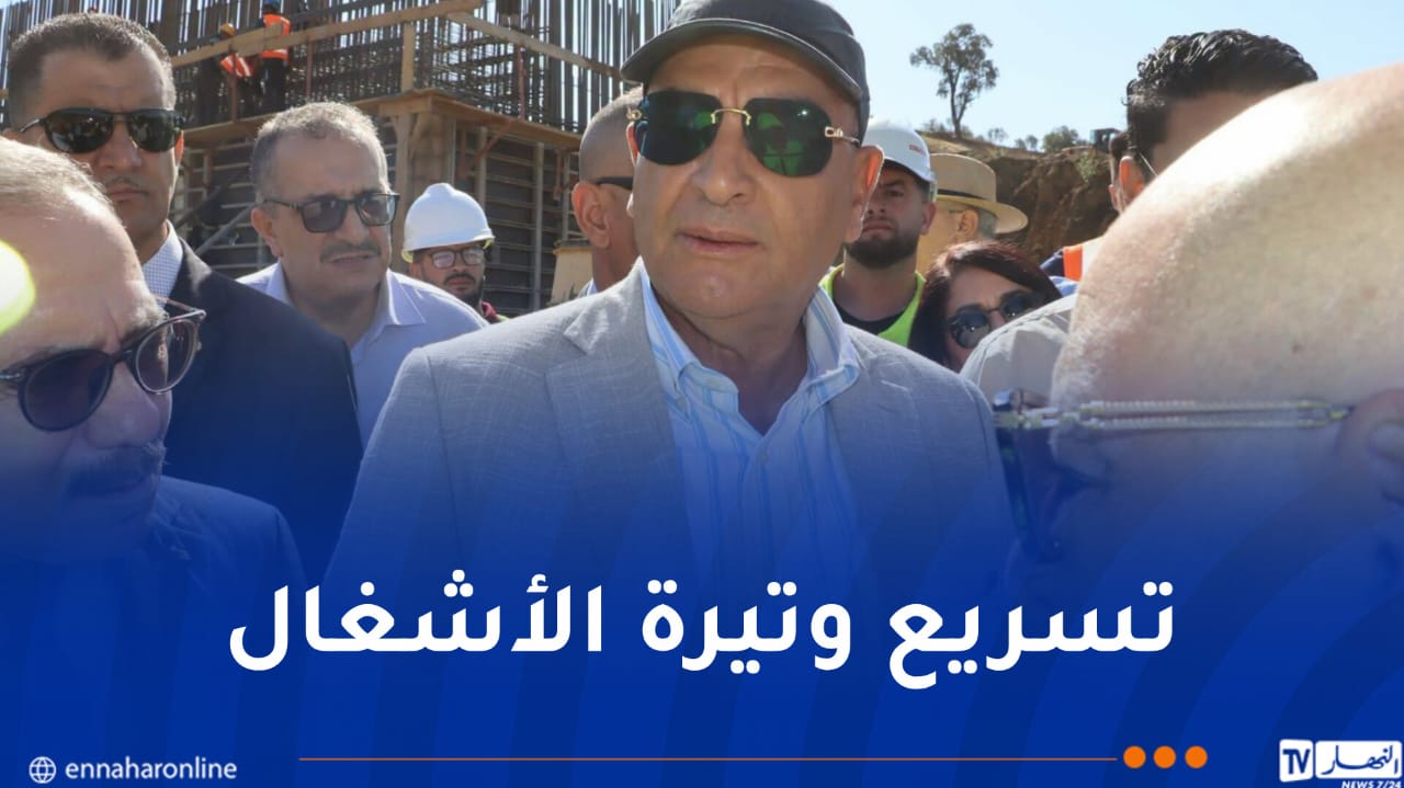 WhatsApp-Image-2026-08-16-at-10.39.05.jpeg