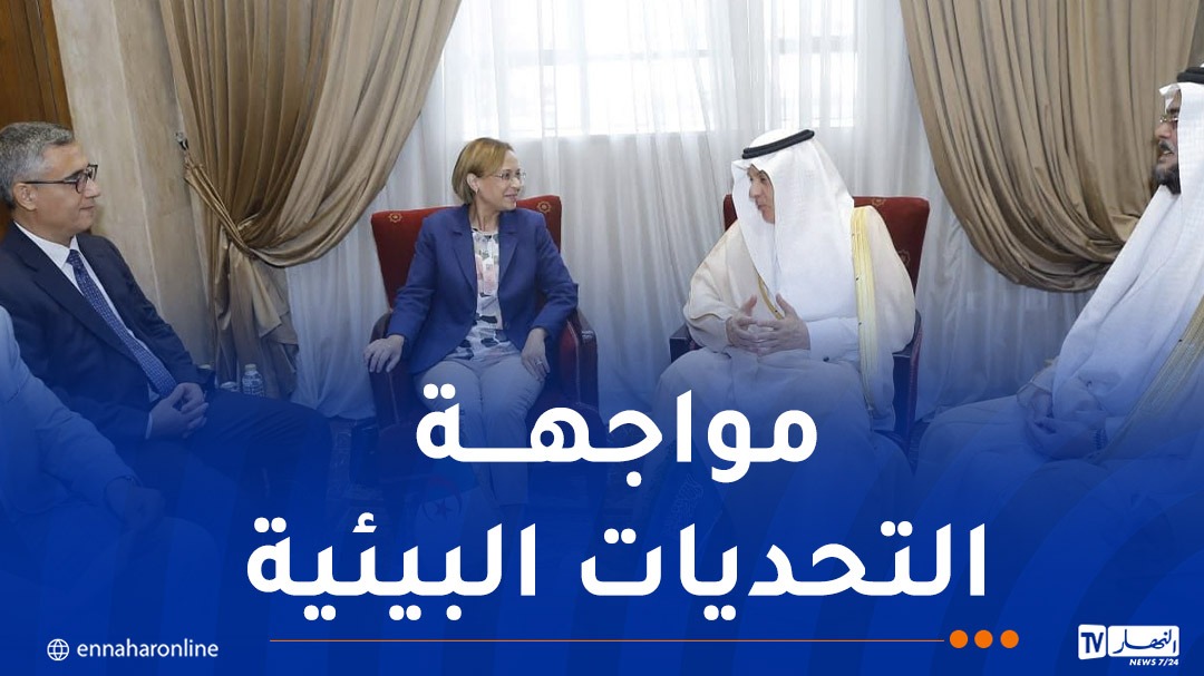 WhatsApp-Image-2026-10-02-at-12.26.10.jpeg