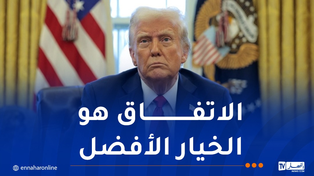 WhatsApp-Image-2026-04-15-at-09.00.55.jpeg