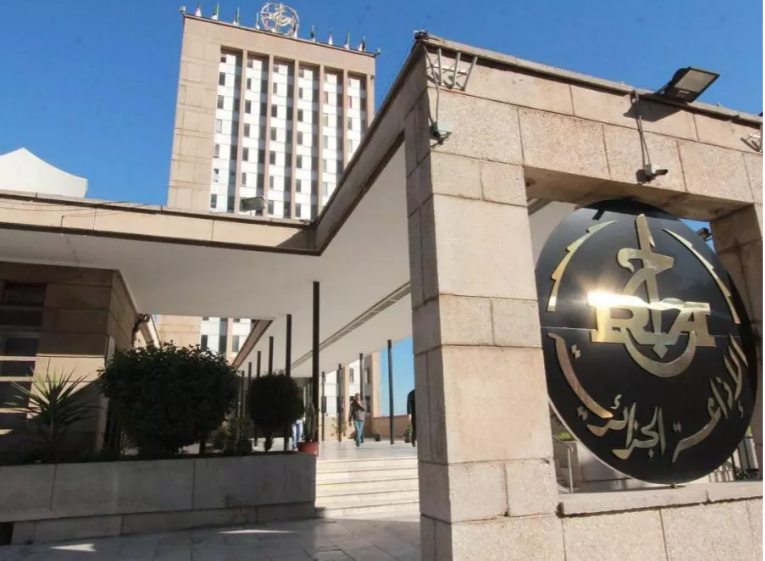 اداعة.png