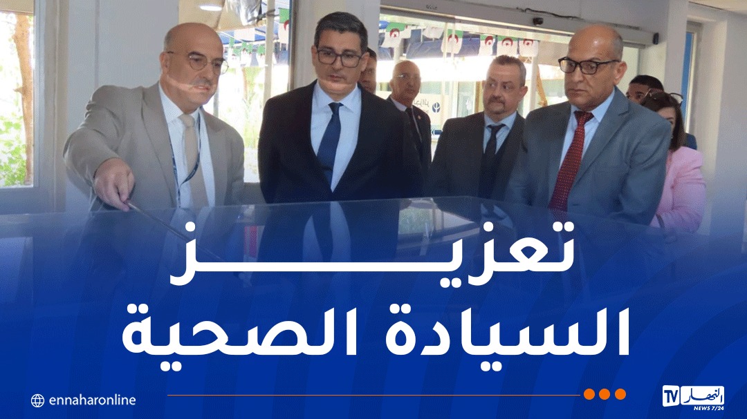 WhatsApp-Image-2026-07-08-at-12.16.58.jpeg