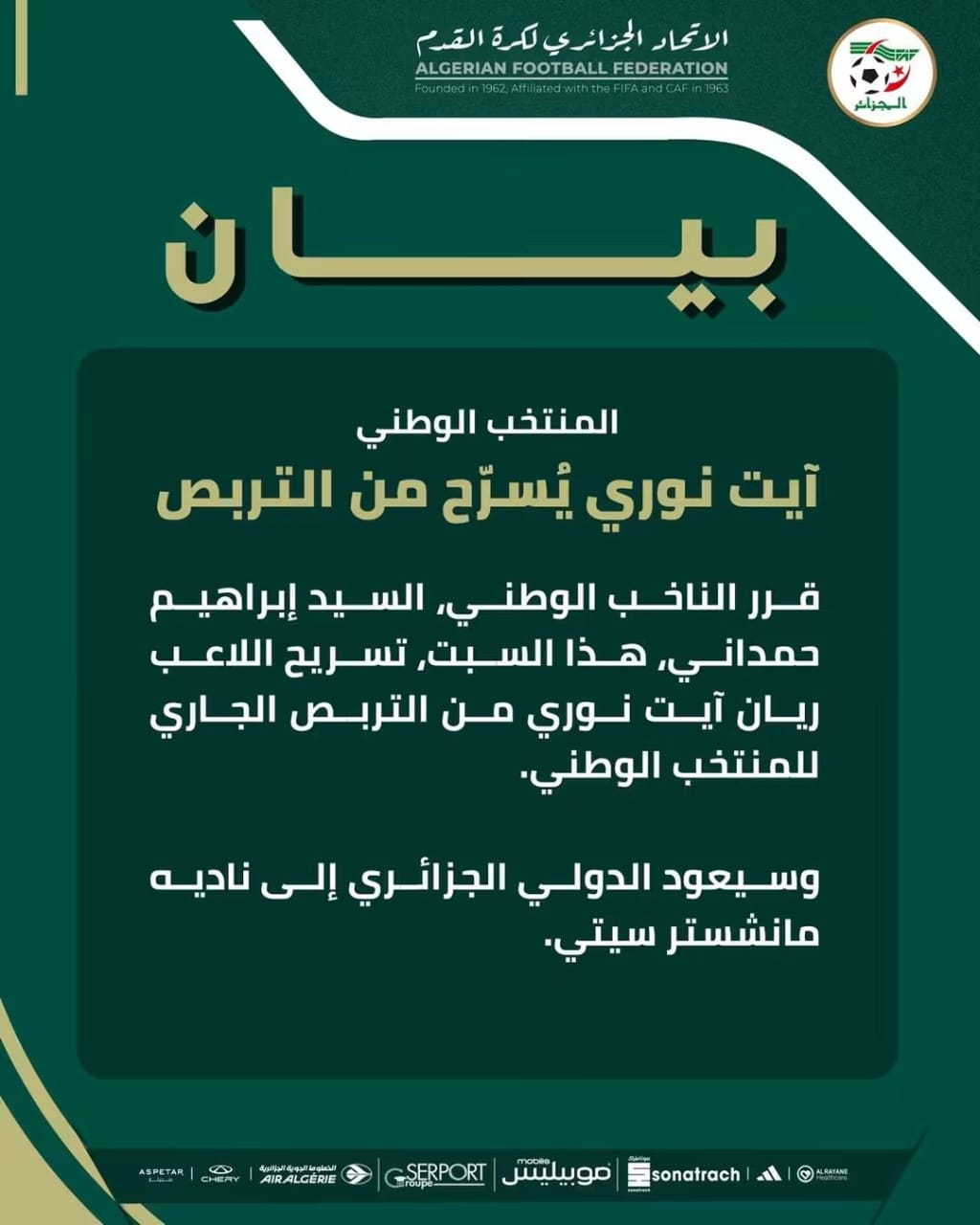WhatsApp-Image-2026-09-26-at-15.10.14.jpeg