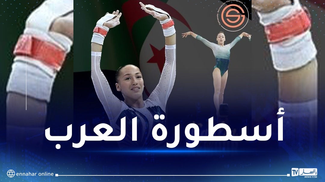 كيليا-نمور.jpg