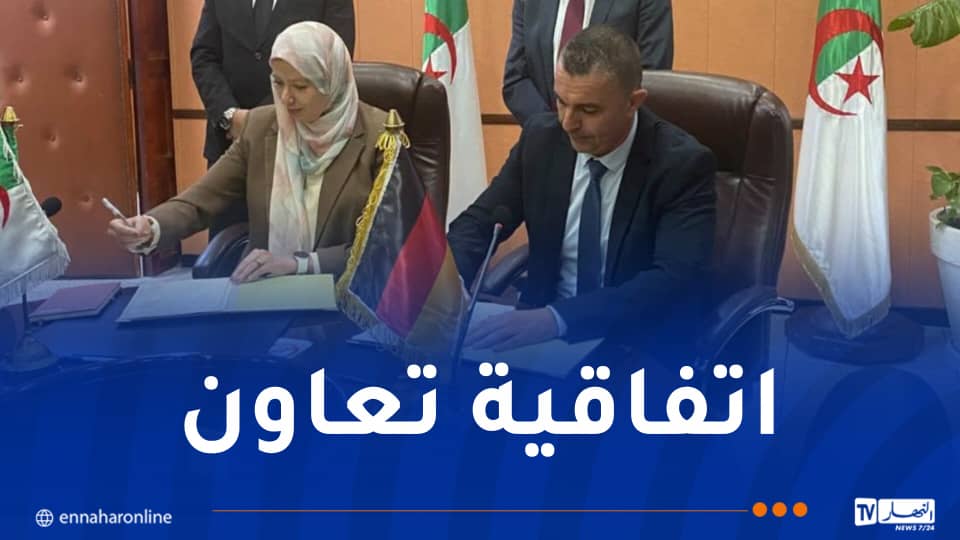 WhatsApp-Image-2026-10-02-at-11.06.44.jpeg