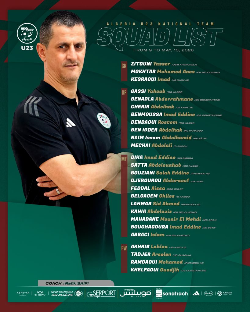 u23.jpeg