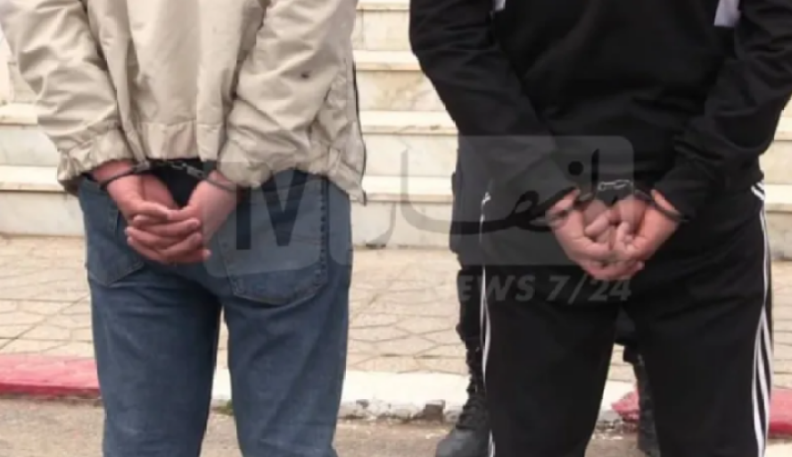 توقيف-شخصين.png
