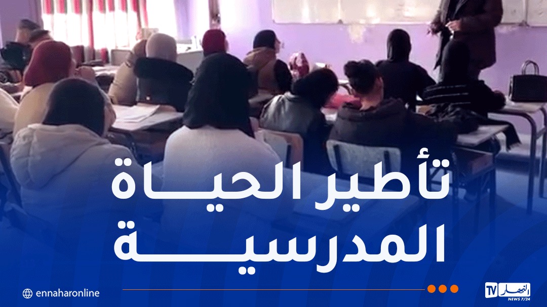WhatsApp-Image-2026-09-10-at-11.24.59.jpeg