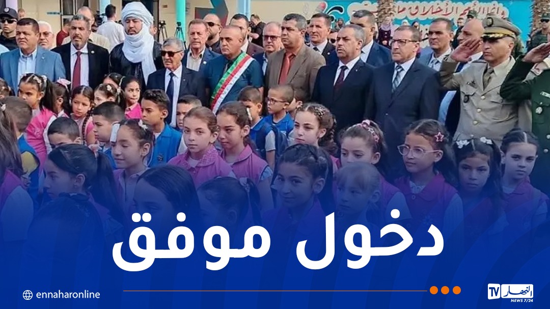 WhatsApp-Image-2026-09-21-at-10.01.00.jpeg