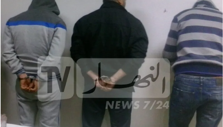 توقيف-3-اشخاص.png