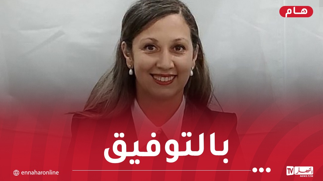 WhatsApp-Image-2026-07-28-at-16.03.15.jpeg