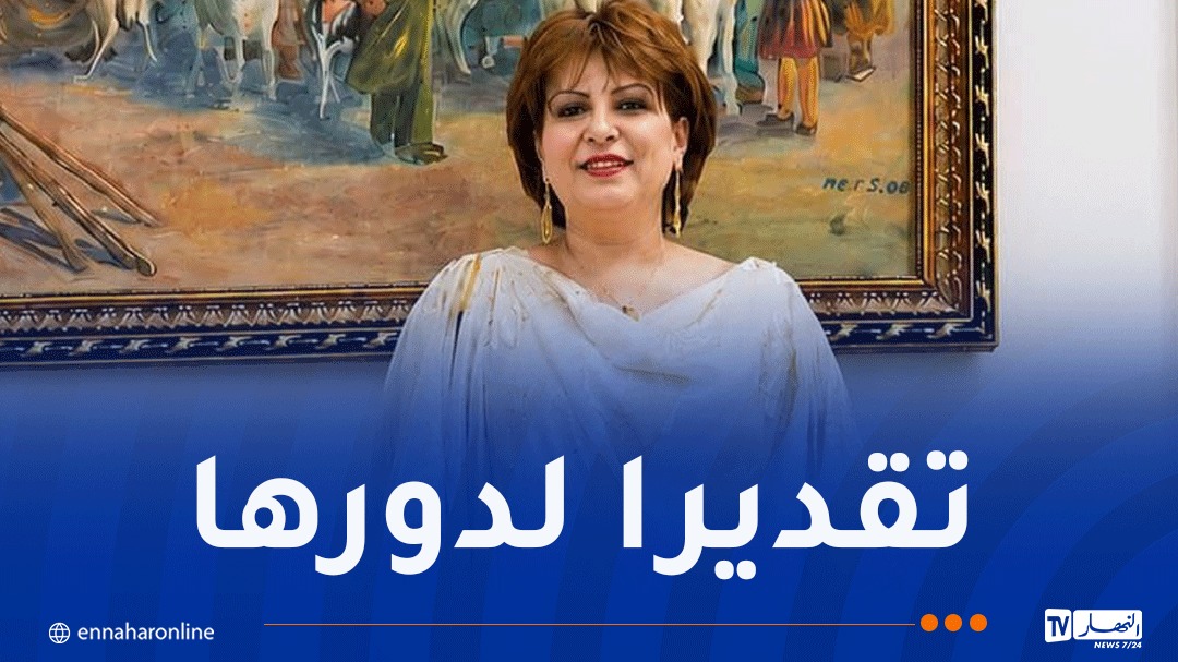 WhatsApp-Image-2026-08-19-at-12.11.48.jpeg