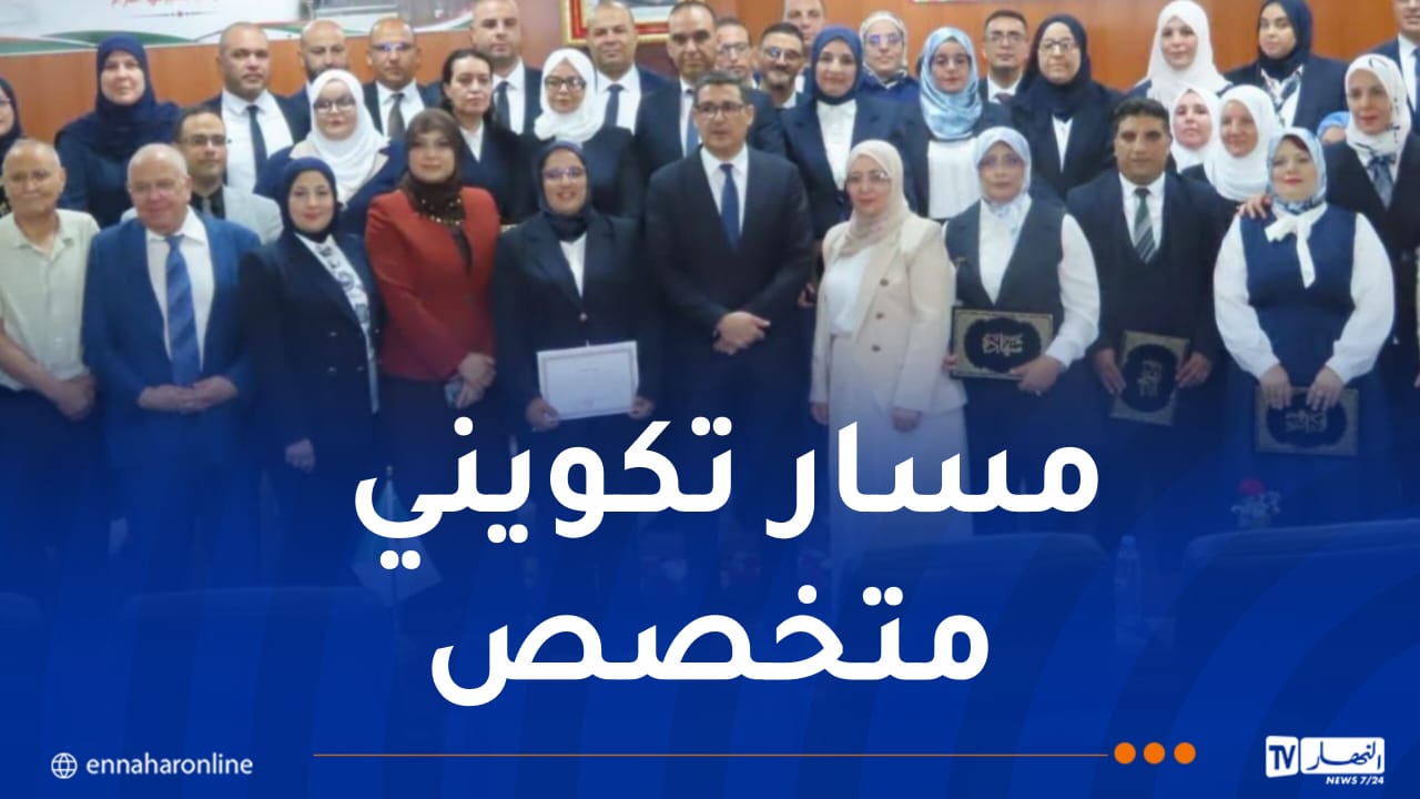 WhatsApp-Image-2026-06-30-at-15.18.04.jpeg