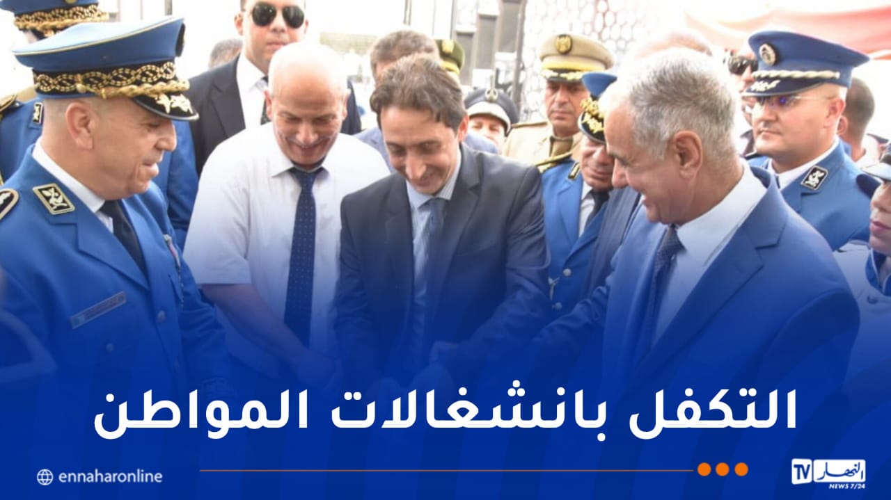 WhatsApp-Image-2026-07-15-at-15.55.04.jpeg