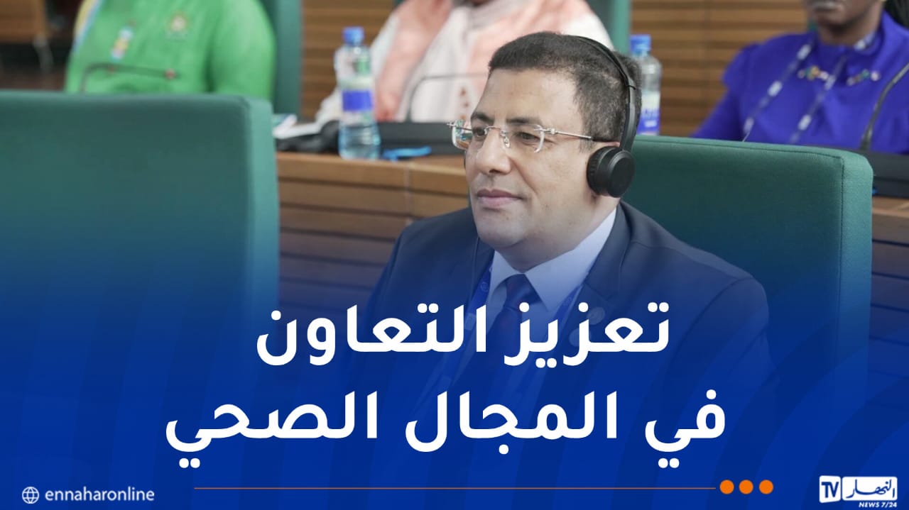 WhatsApp-Image-2026-10-12-at-08.15.19.jpeg